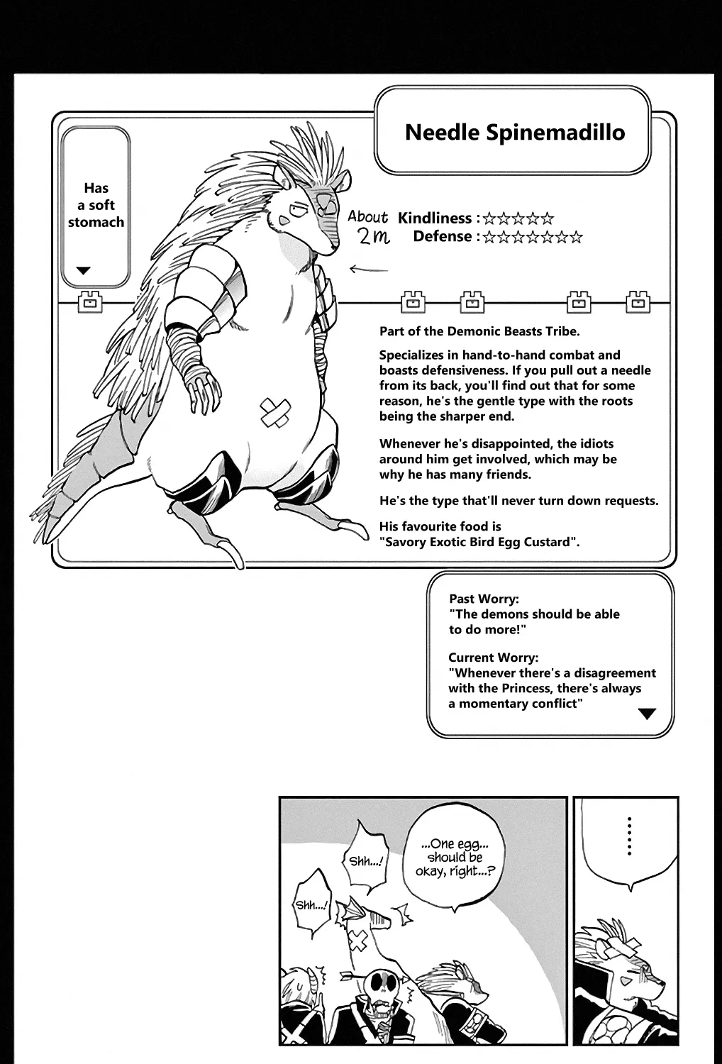 Maou-Jou De Oyasumi Zinmanga X Chapter 13.5 Page 17