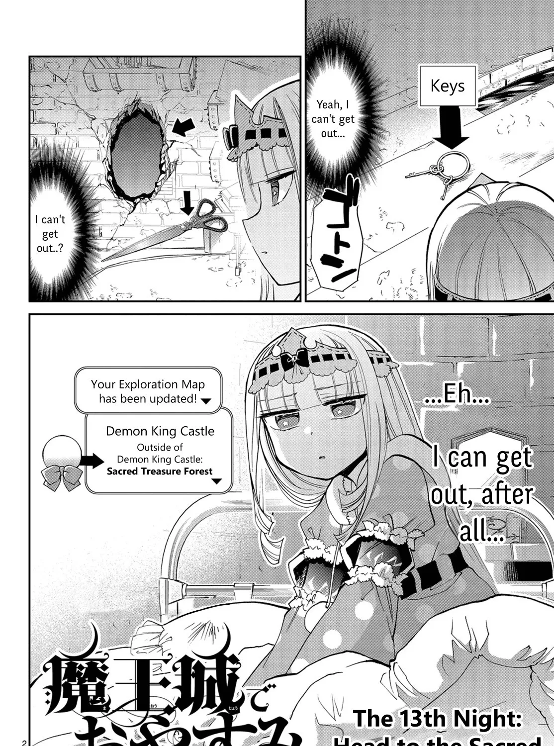 Maou-Jou De Oyasumi Zinmanga X Chapter 13 Page 3