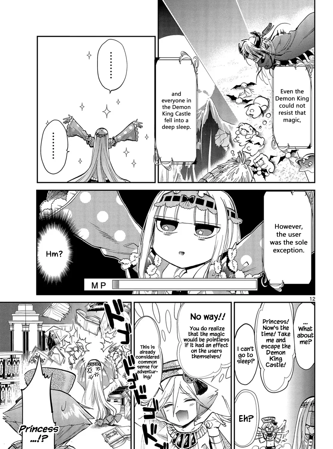 Maou-Jou De Oyasumi Zinmanga X Chapter 10 Page 21