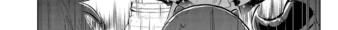 Maou-Jou De Oyasumi Zinmanga X Chapter 9 Page 6