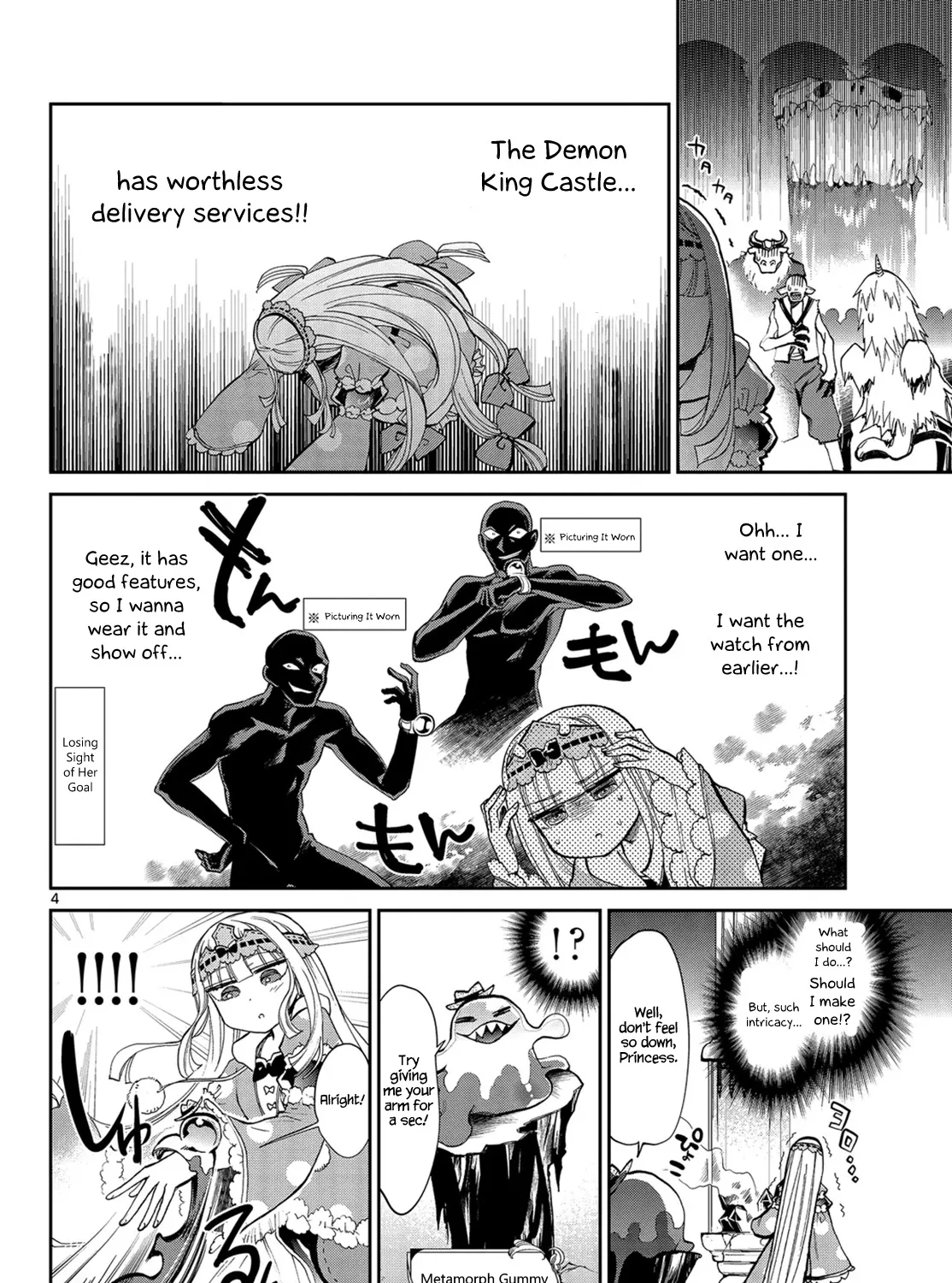 Maou-Jou De Oyasumi Zinmanga X Chapter 9 Page 7