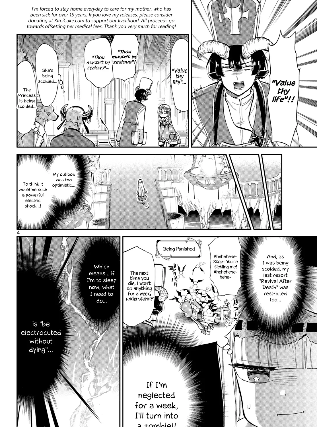 Maou-Jou De Oyasumi Zinmanga X Chapter 8 Page 7