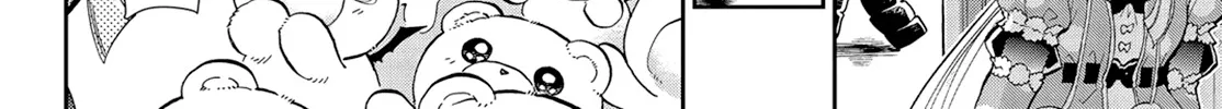 Maou-Jou De Oyasumi Zinmanga X Chapter 8 Page 12