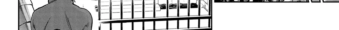 Maou-Jou De Oyasumi Zinmanga X Chapter 8 Page 20