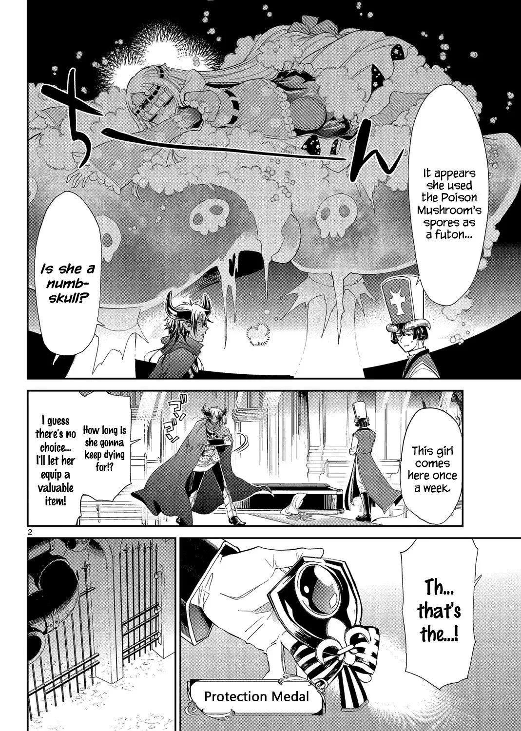 Maou-Jou De Oyasumi Zinmanga X Chapter 7 Page 3