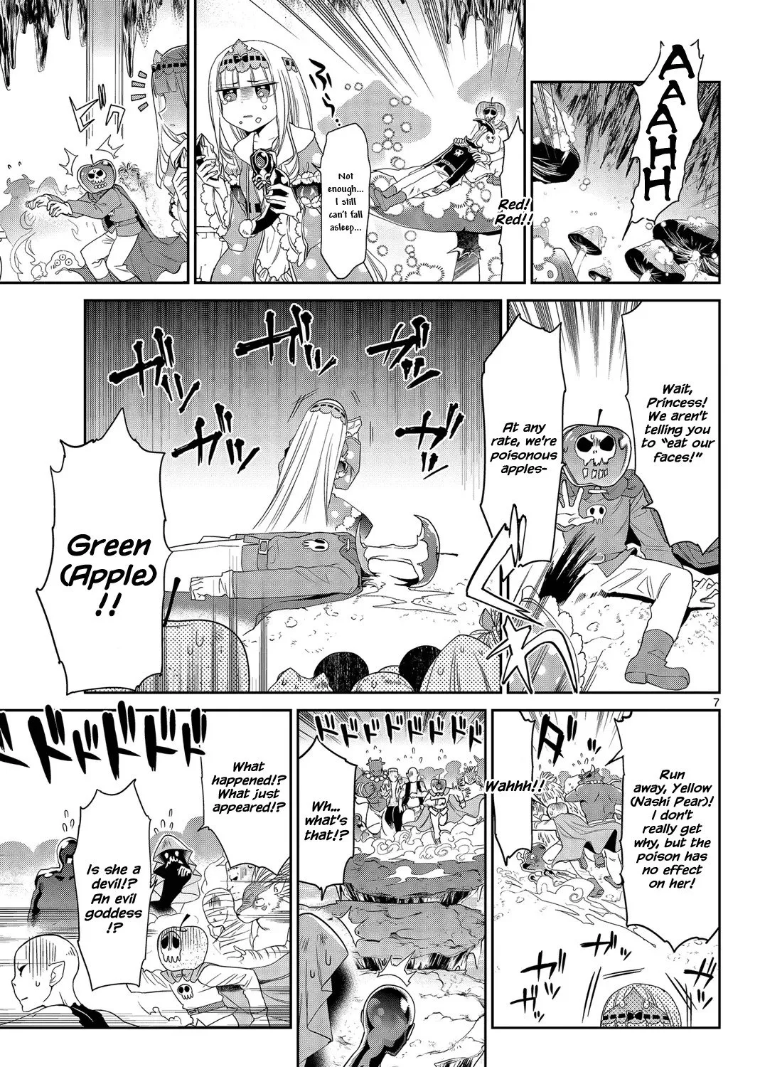 Maou-Jou De Oyasumi Zinmanga X Chapter 7 Page 13