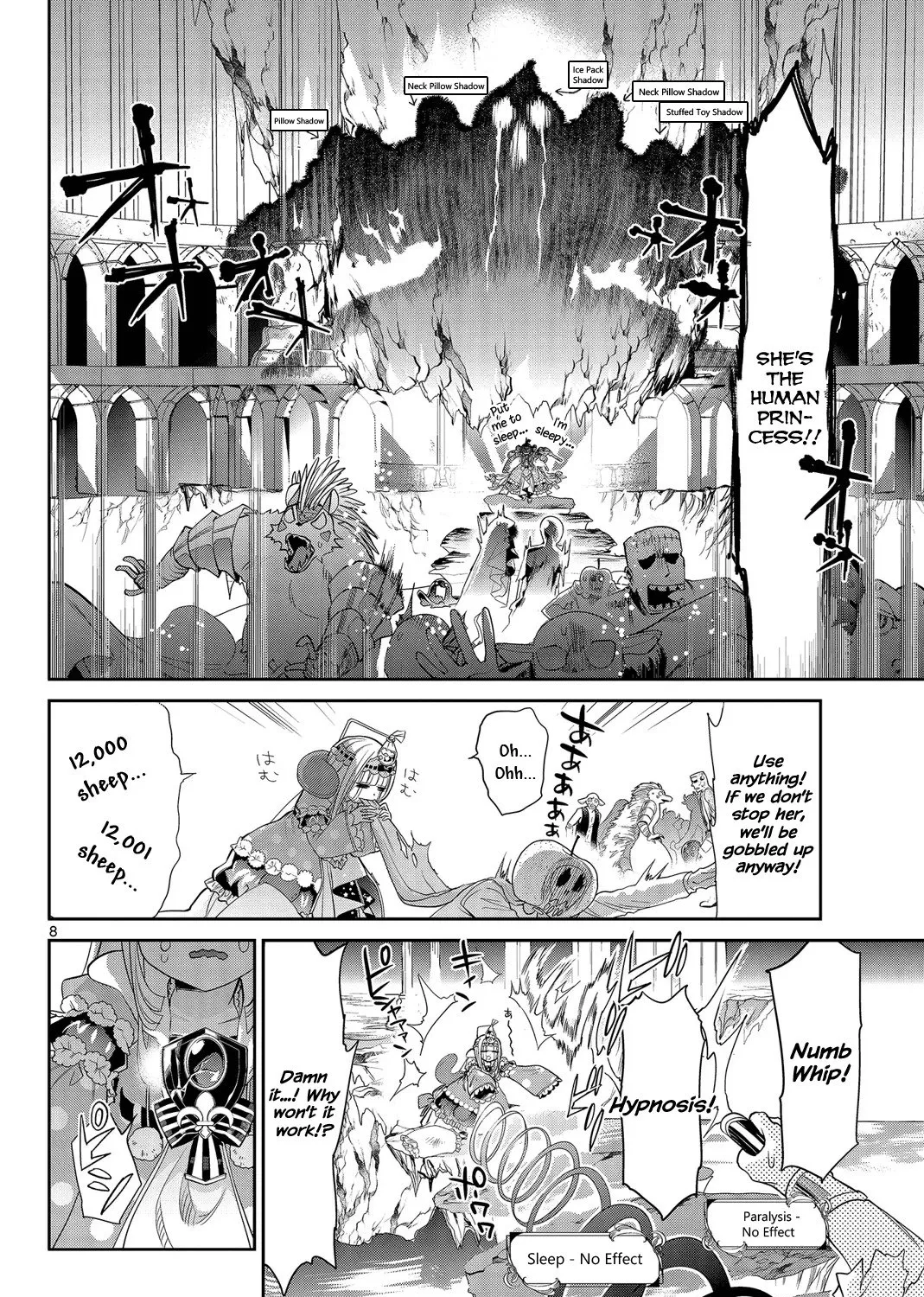 Maou-Jou De Oyasumi Zinmanga X Chapter 7 Page 15