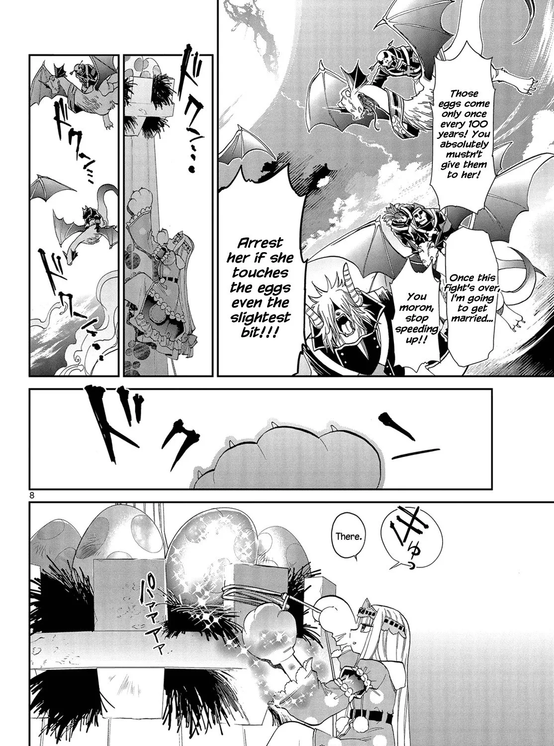 Maou-Jou De Oyasumi Zinmanga X Chapter 5 Page 15