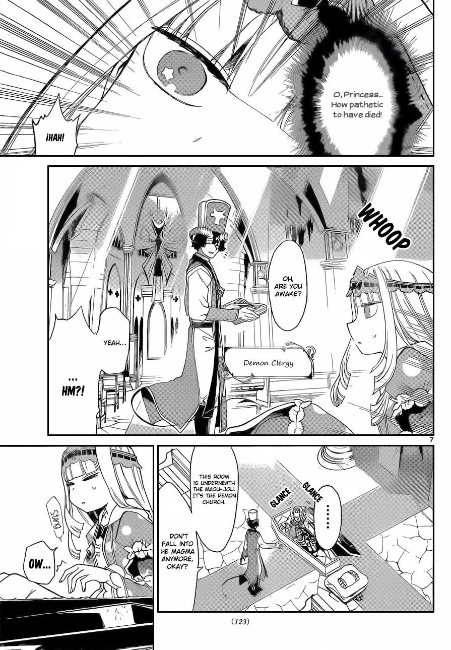Maou-Jou De Oyasumi Zinmanga X Chapter 3 Page 8