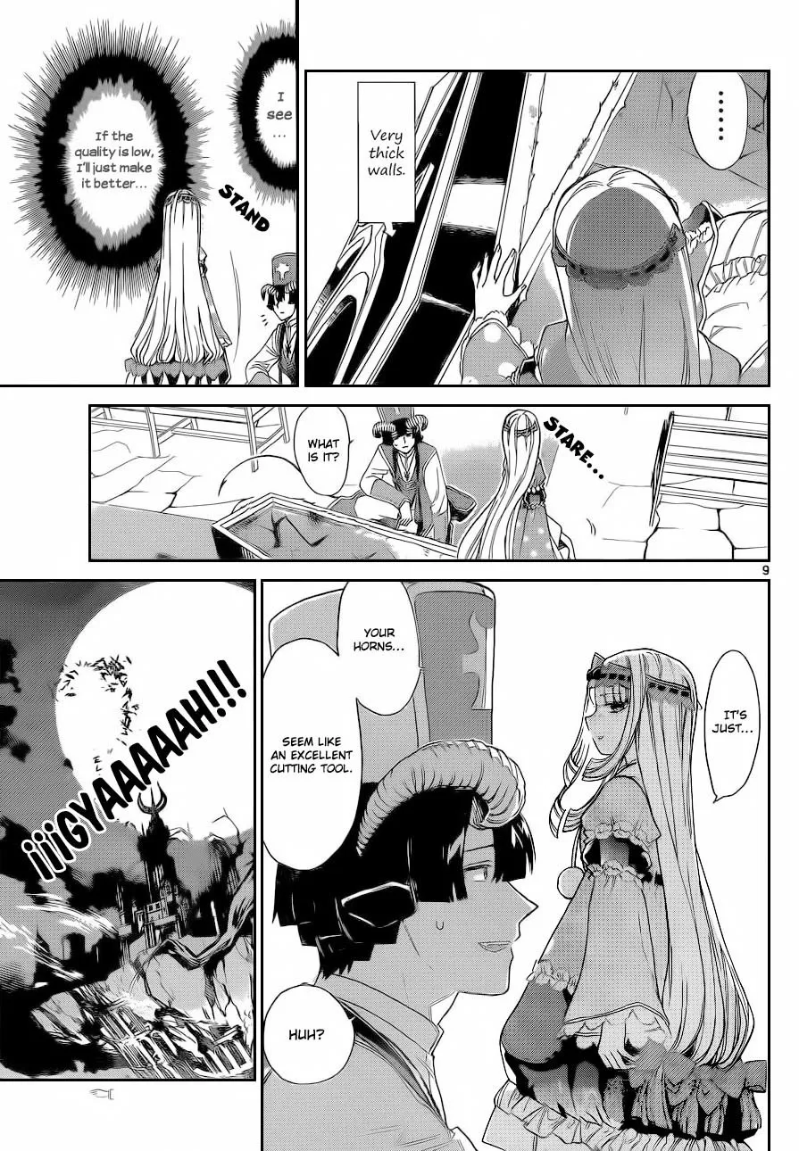 Maou-Jou De Oyasumi Zinmanga X Chapter 3 Page 10