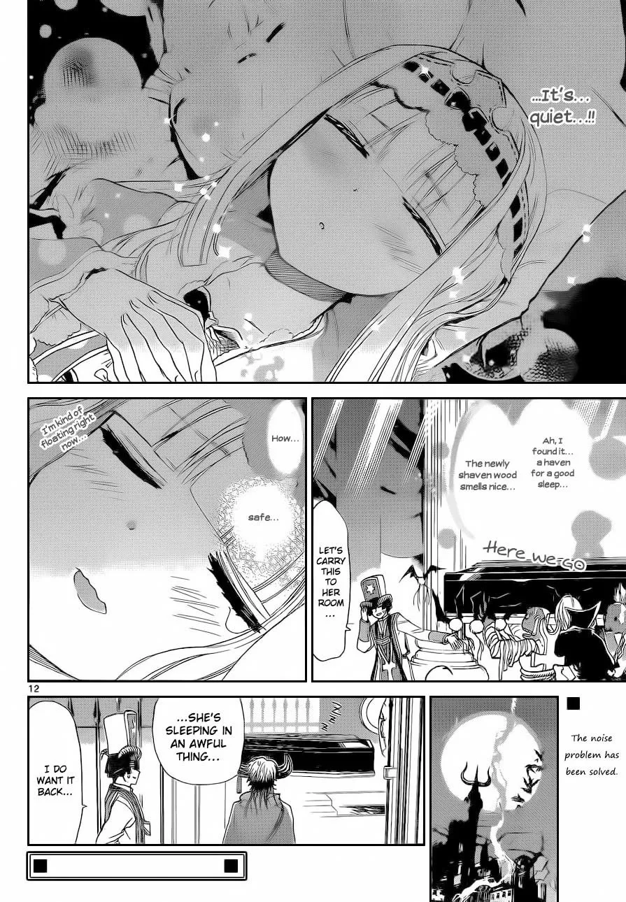Maou-Jou De Oyasumi Zinmanga X Chapter 3 Page 13