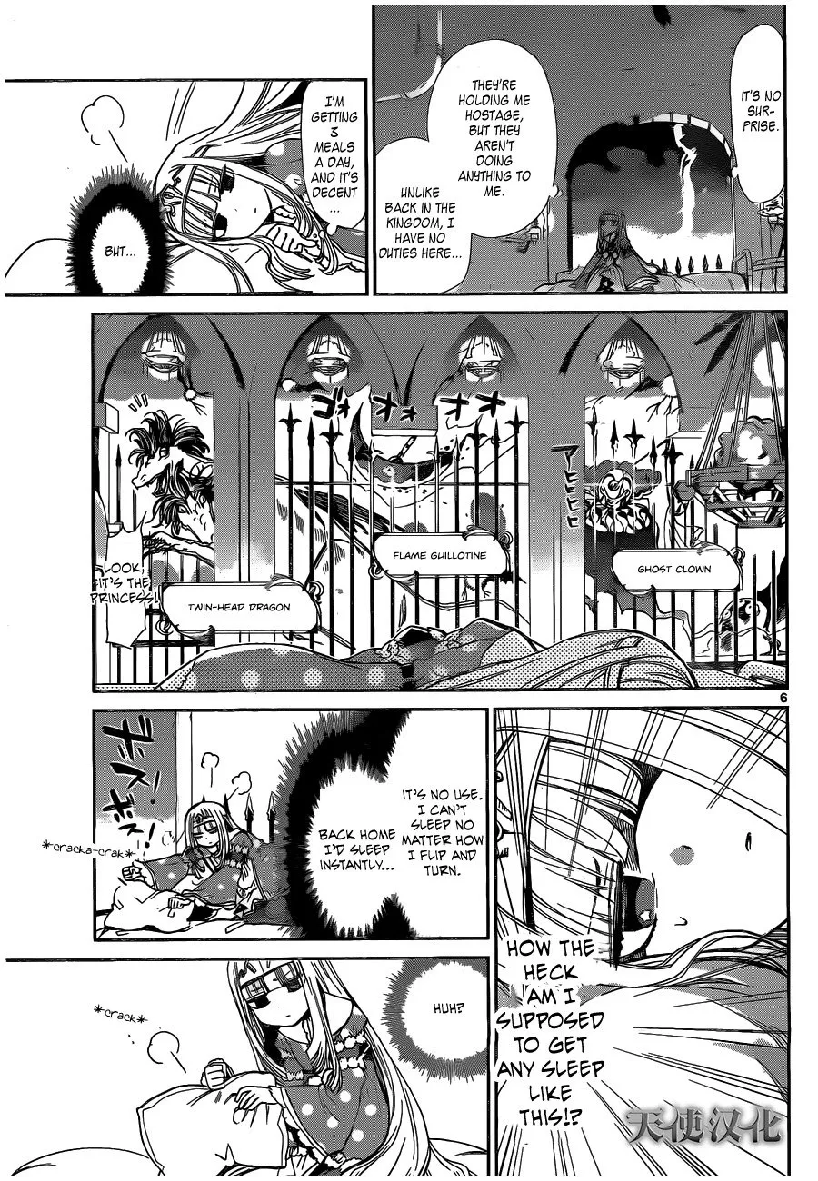 Maou-Jou De Oyasumi Zinmanga X Chapter 1 Page 5