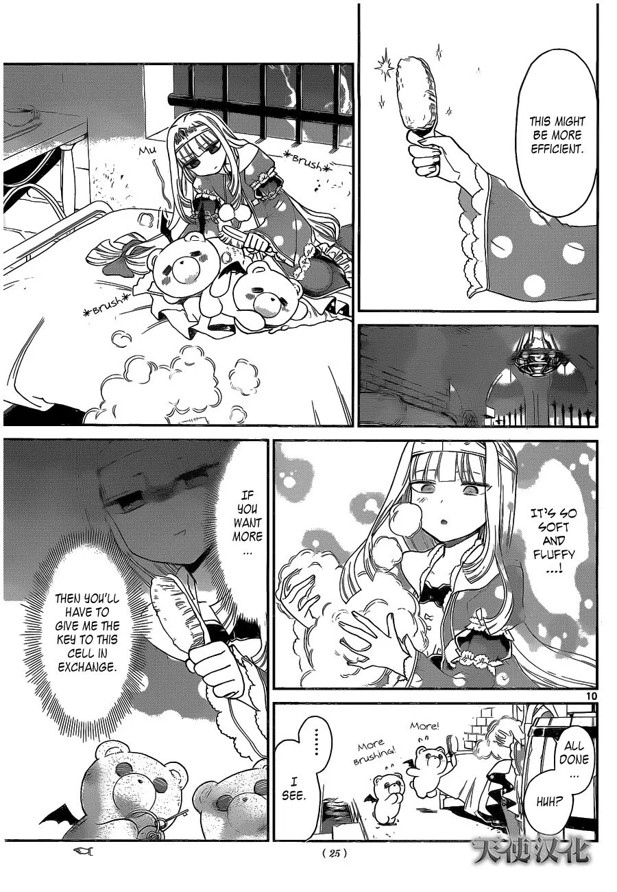 Maou-Jou De Oyasumi Zinmanga X Chapter 1 Page 9
