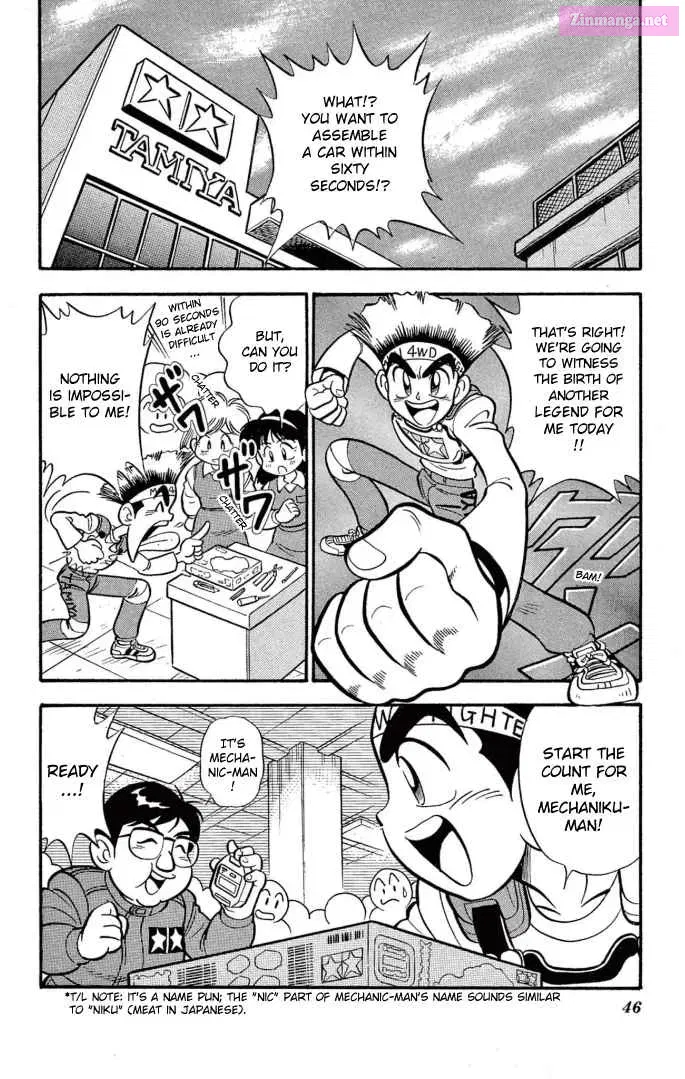 Mini 4Wd Fighter V Zinmanga X Chapter 3 Page 2