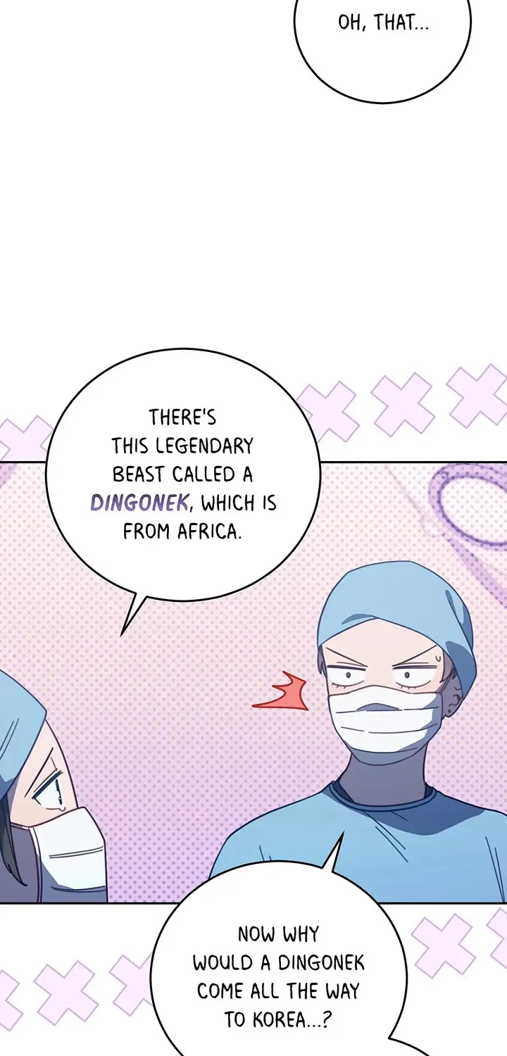 The Legendary Beasts Animal Hospital Zinmanga X Chapter 124 Page 31
