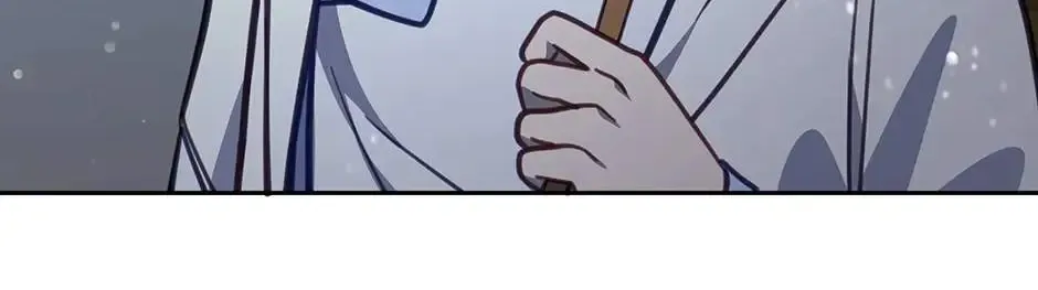 The Legendary Beasts Animal Hospital Zinmanga X Chapter 98 Page 30