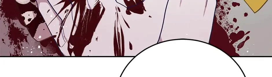 The Legendary Beasts Animal Hospital Zinmanga X Chapter 78 Page 96