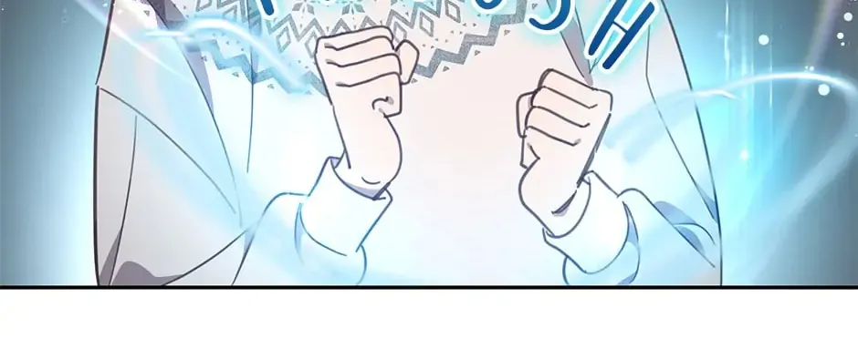 The Legendary Beasts Animal Hospital Zinmanga X Chapter 77 Page 77