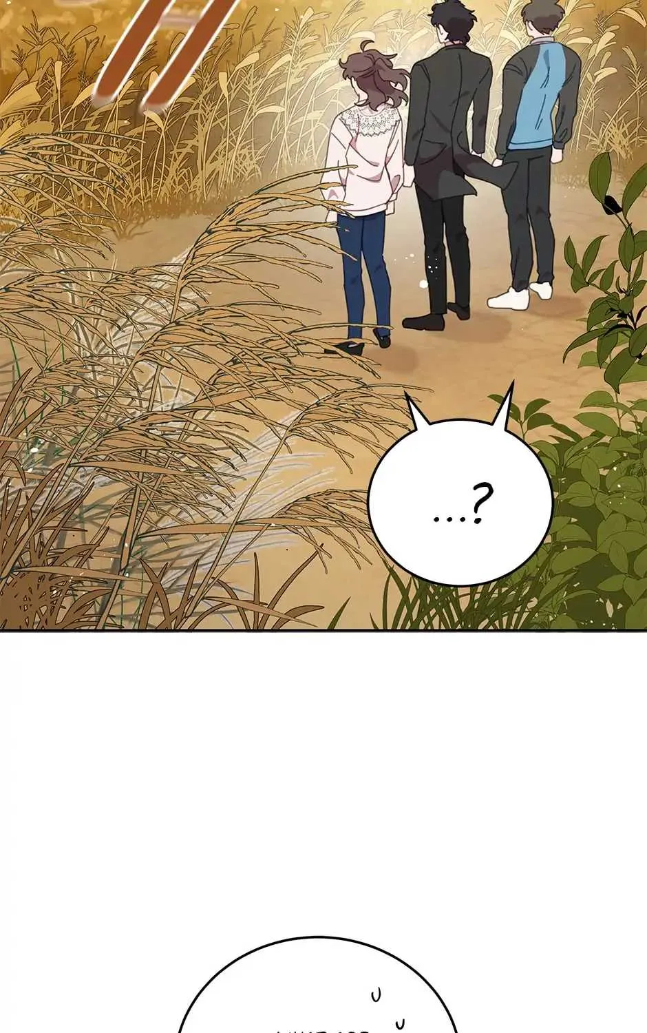The Legendary Beasts Animal Hospital Zinmanga X Chapter 75 Page 123