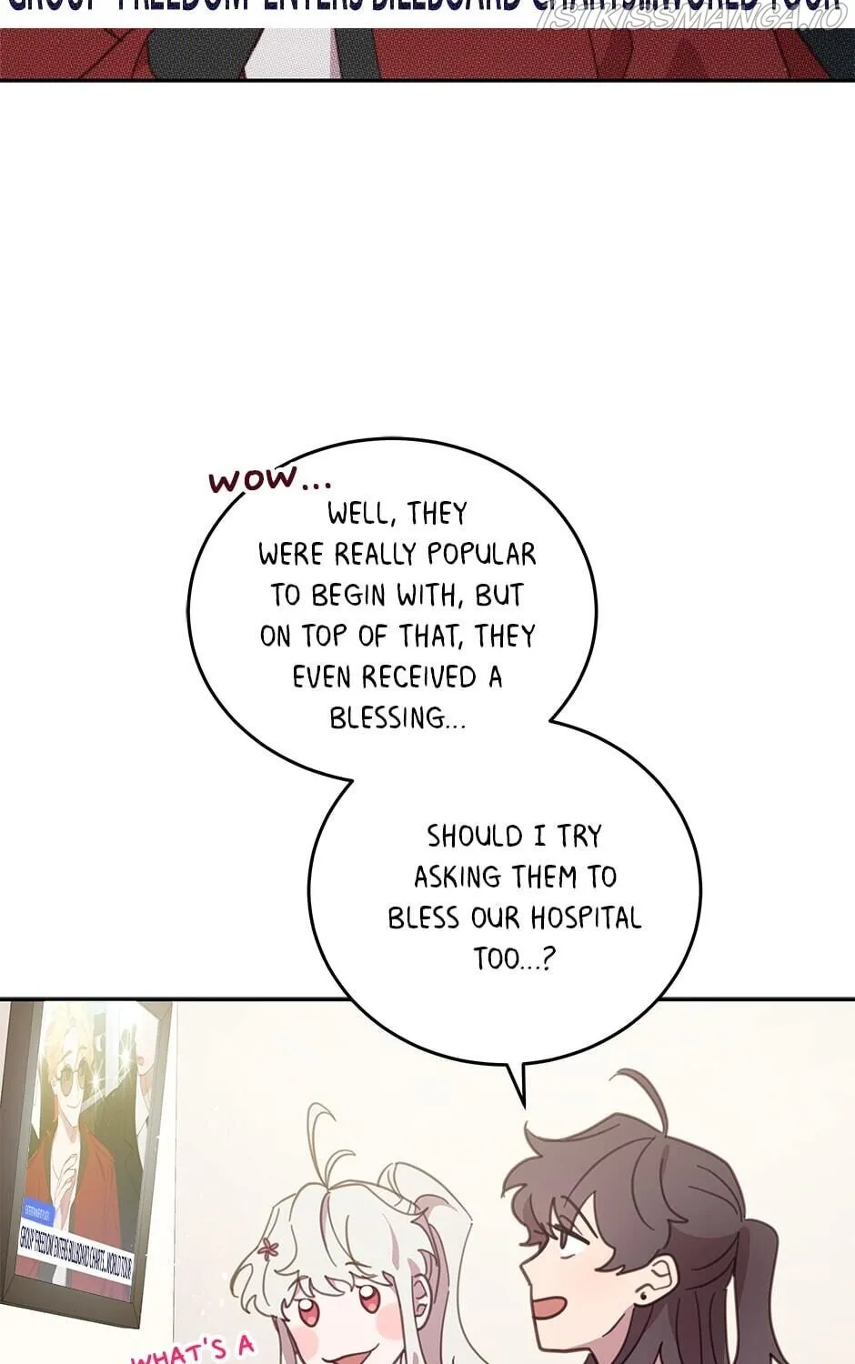 The Legendary Beasts Animal Hospital Zinmanga X Chapter 53 Page 39