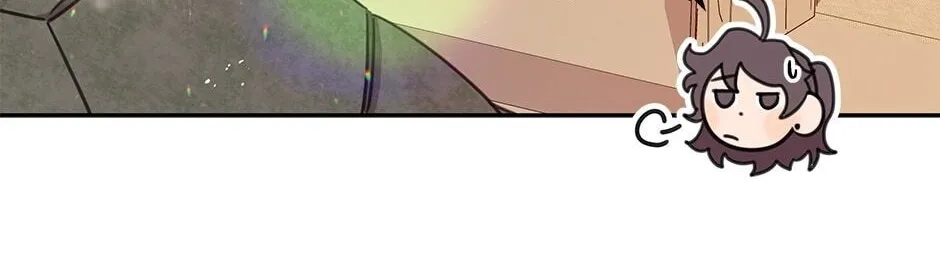 The Legendary Beasts Animal Hospital Zinmanga X Chapter 49 Page 74