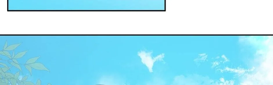 The Legendary Beasts Animal Hospital Zinmanga X Chapter 48 Page 60