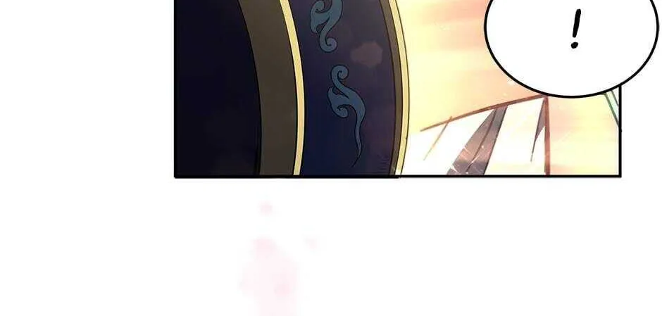 The Legendary Beasts Animal Hospital Zinmanga X Chapter 42 Page 98