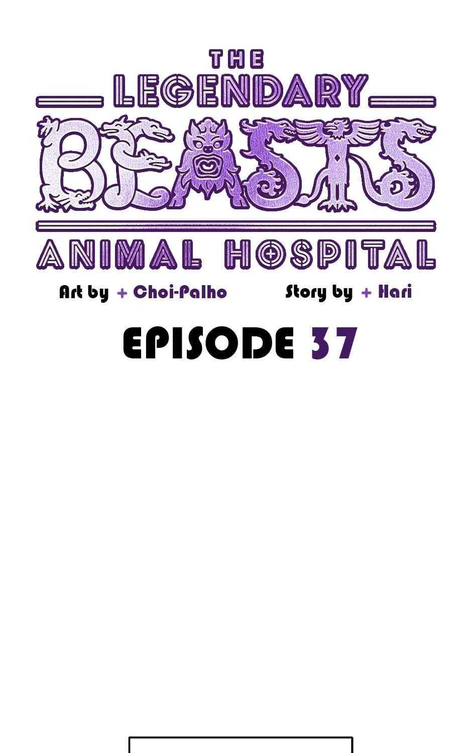 The Legendary Beasts Animal Hospital Zinmanga X Chapter 37 Page 49