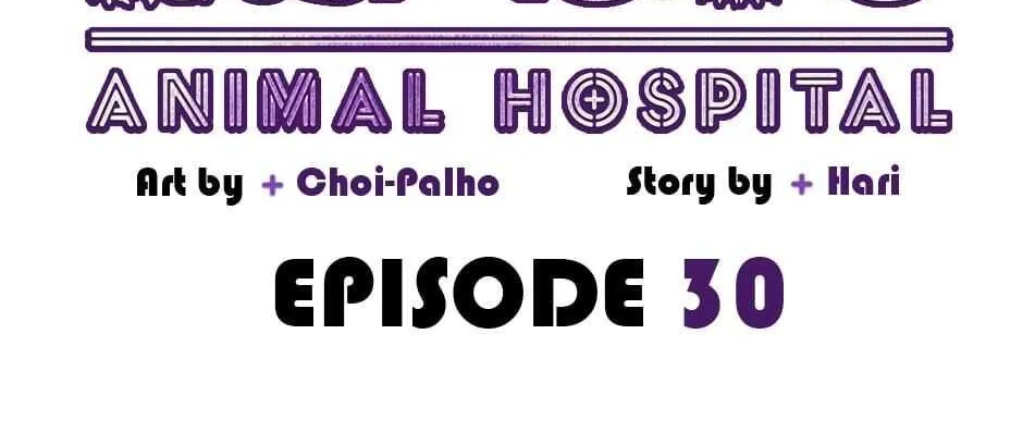 The Legendary Beasts Animal Hospital Zinmanga X Chapter 30 Page 32
