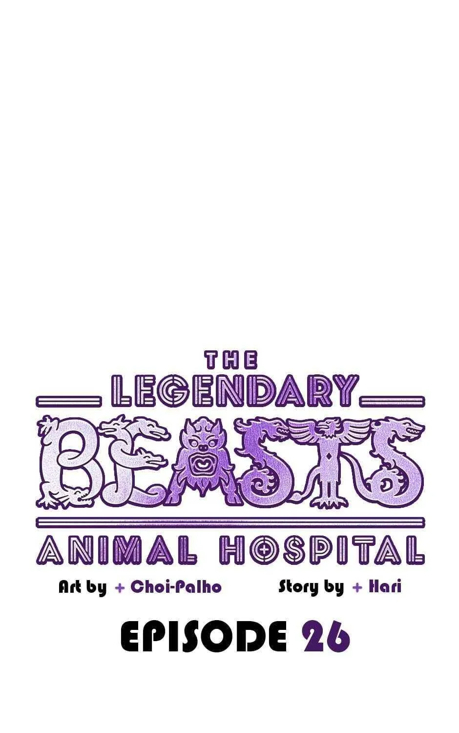 The Legendary Beasts Animal Hospital Zinmanga X Chapter 26 Page 23