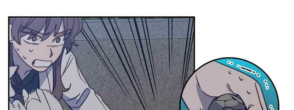 The Legendary Beasts Animal Hospital Zinmanga X Chapter 26 Page 68