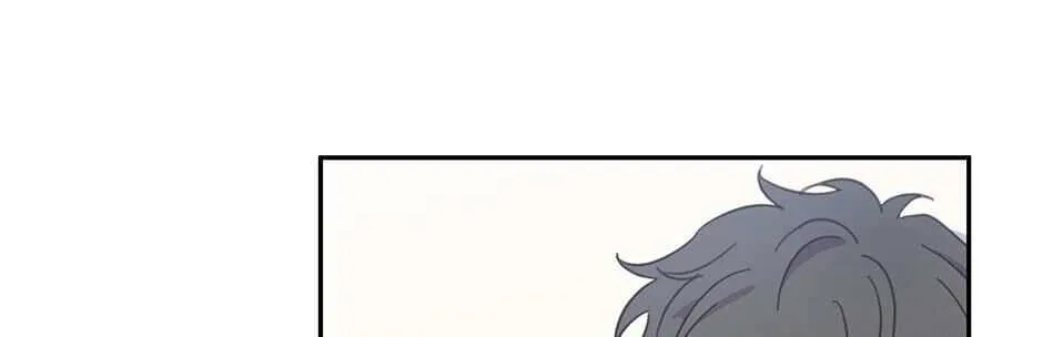 The Legendary Beasts Animal Hospital Zinmanga X Chapter 19 Page 6