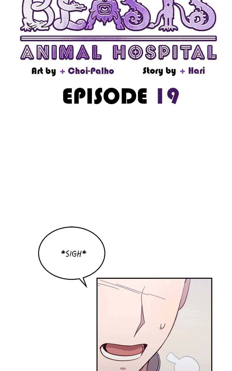 The Legendary Beasts Animal Hospital Zinmanga X Chapter 19 Page 31