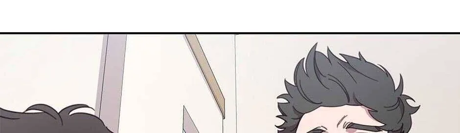 The Legendary Beasts Animal Hospital Zinmanga X Chapter 19 Page 90