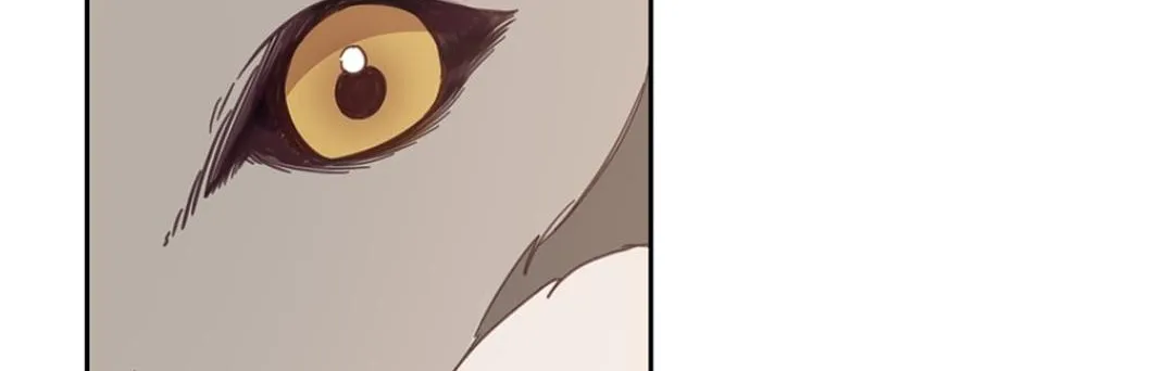 The Legendary Beasts Animal Hospital Zinmanga X Chapter 14 Page 74