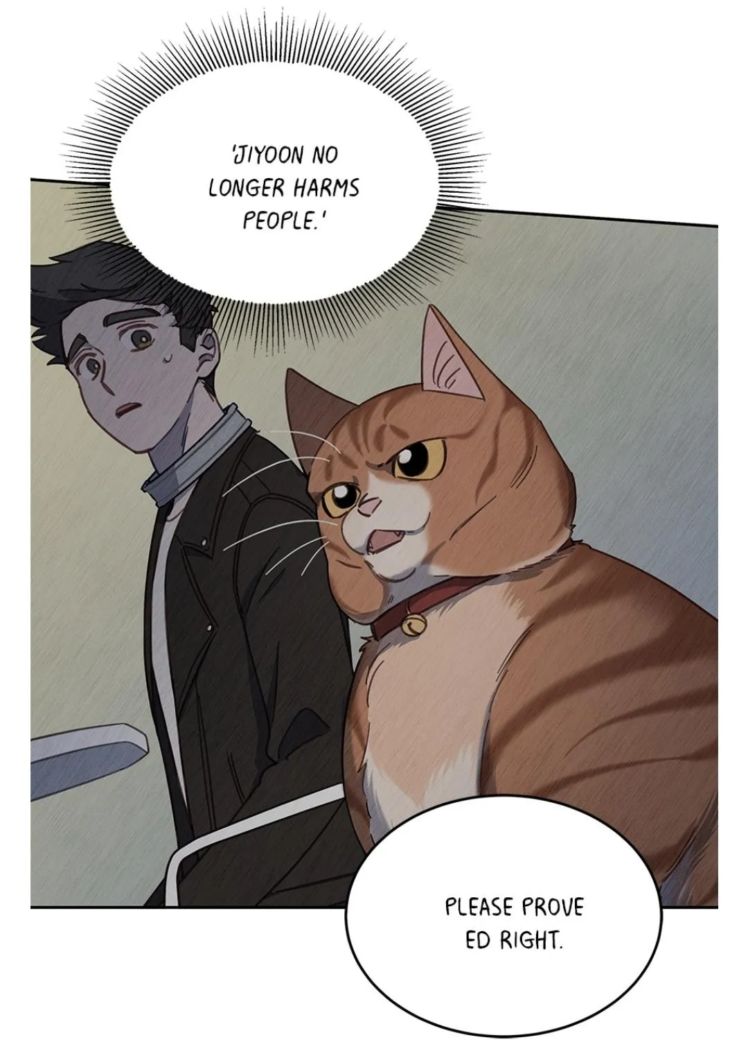 The Legendary Beasts Animal Hospital Zinmanga X Chapter 13 Page 94