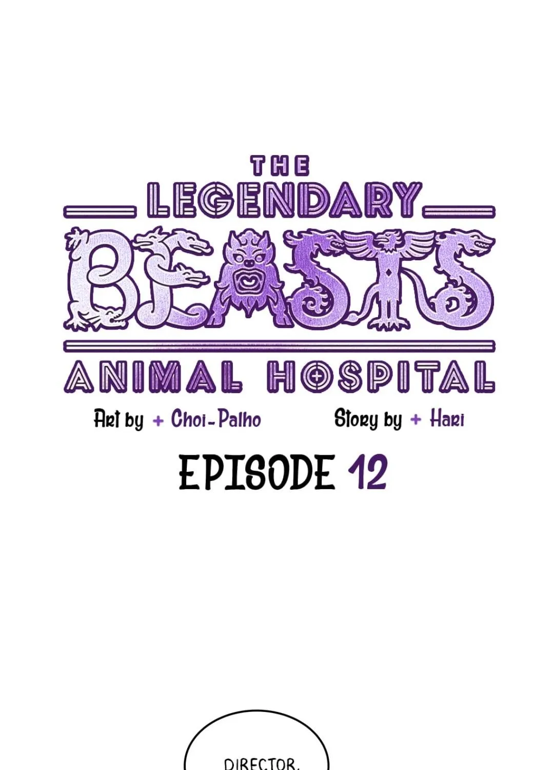 The Legendary Beasts Animal Hospital Zinmanga X Chapter 12 Page 14