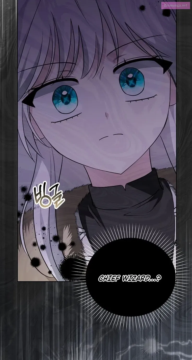 The Villainess’s Wise Retirement Plan Zinmanga X Chapter 27 Page 80