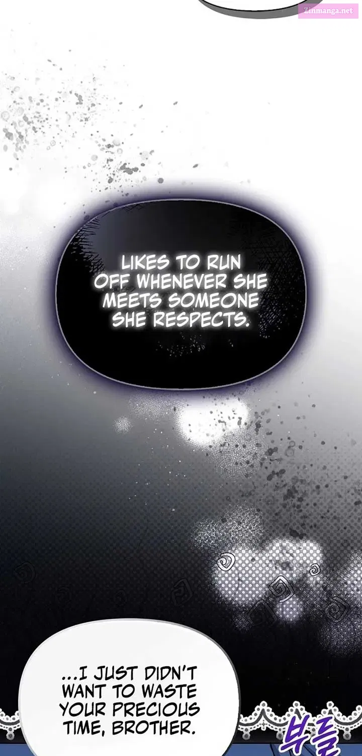 The Villainess’s Wise Retirement Plan Zinmanga X Chapter 19 Page 5