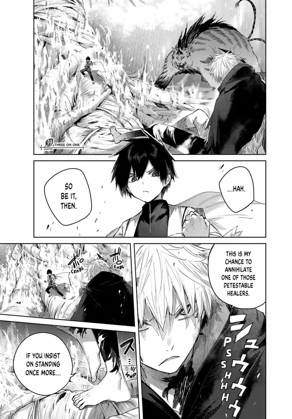 Henkyou No Yakushi, Miyako De S Rank Boukensha To Naru Zinmanga X Chapter 39 Page 2