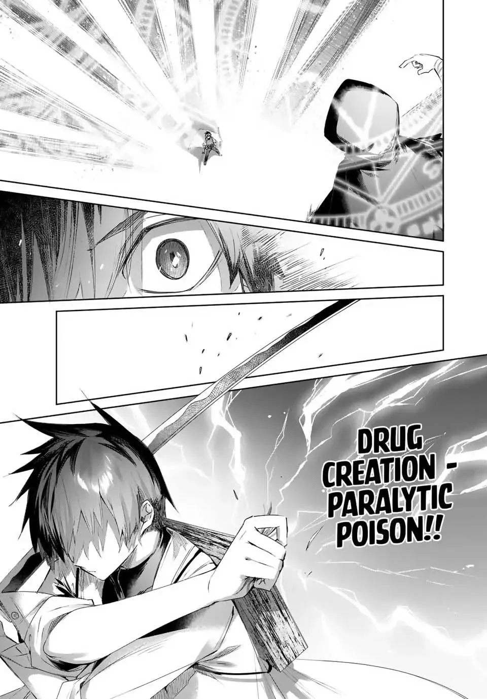 Henkyou No Yakushi, Miyako De S Rank Boukensha To Naru Zinmanga X Chapter 39 Page 12