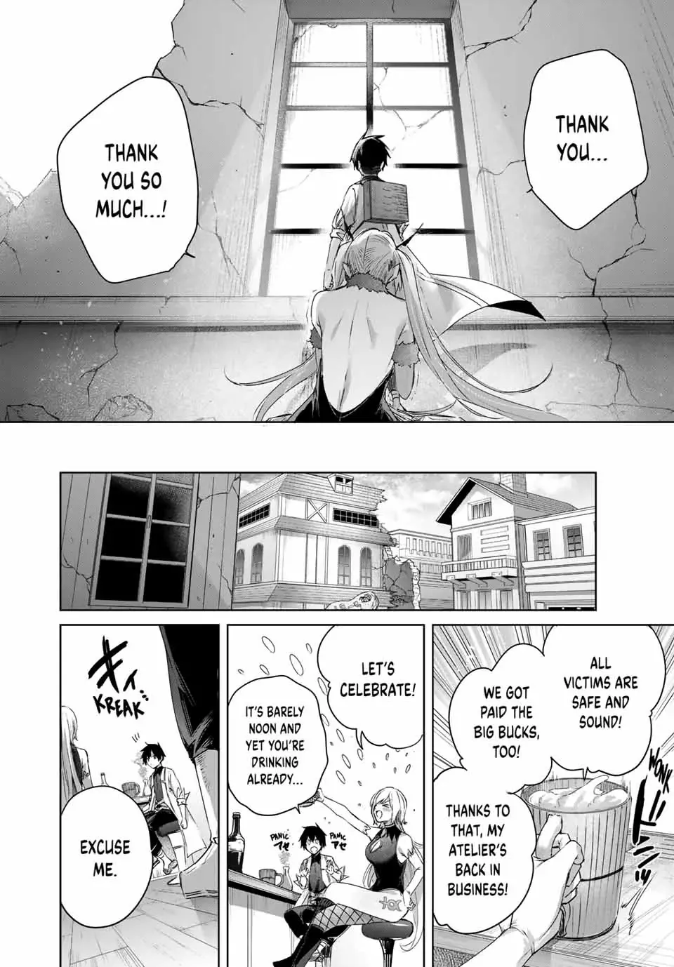 Henkyou No Yakushi, Miyako De S Rank Boukensha To Naru Zinmanga X Chapter 22 Page 16