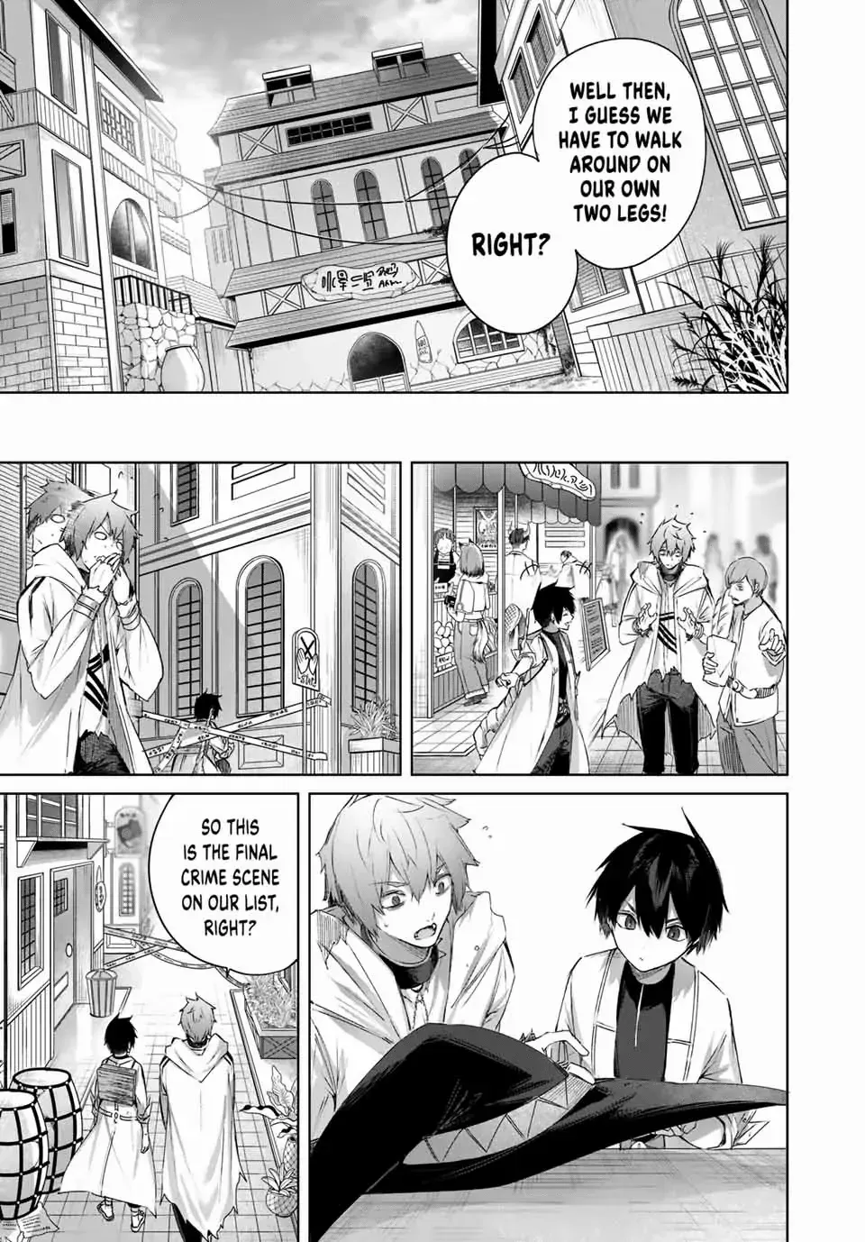 Henkyou No Yakushi, Miyako De S Rank Boukensha To Naru Zinmanga X Chapter 19 Page 12