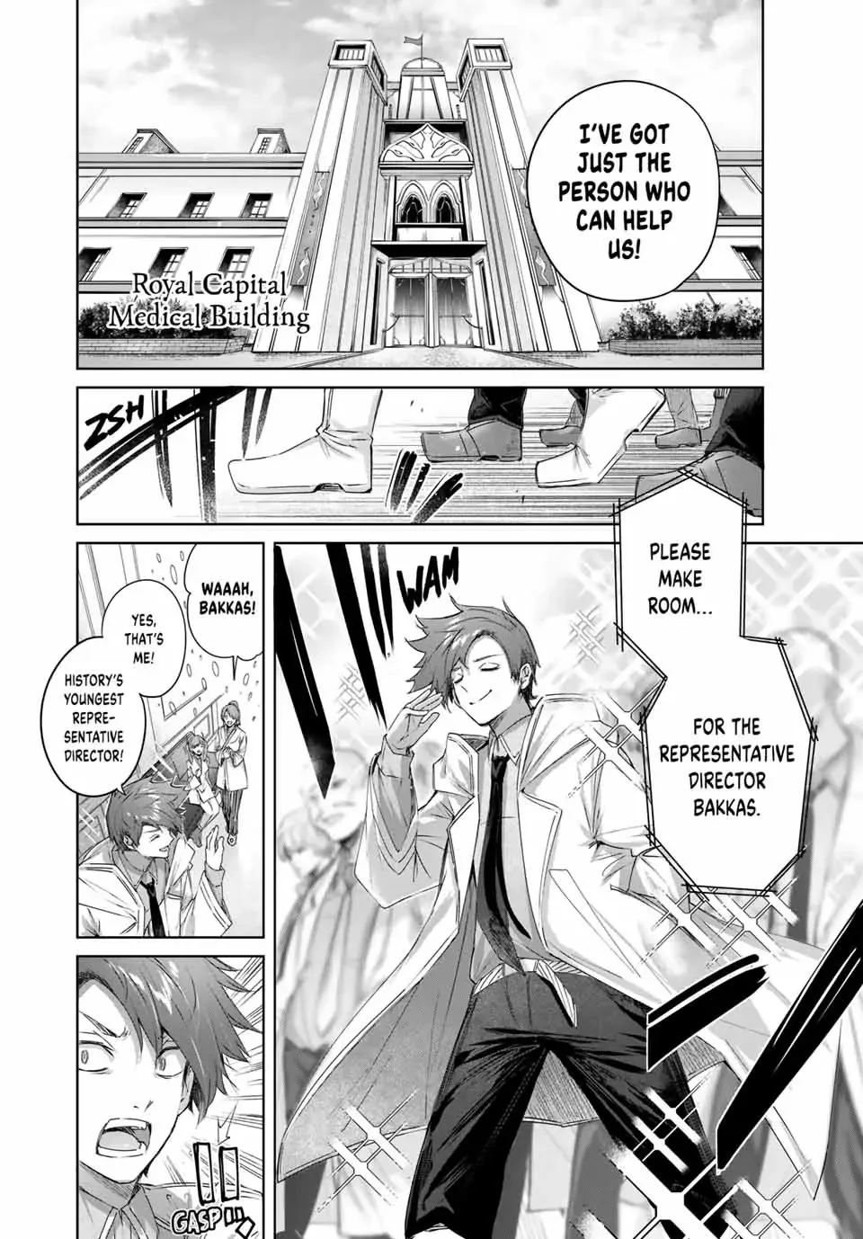Henkyou No Yakushi, Miyako De S Rank Boukensha To Naru Zinmanga X Chapter 19 Page 15