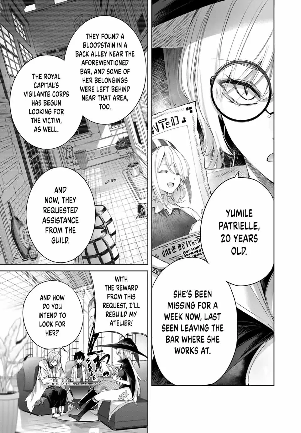 Henkyou No Yakushi, Miyako De S Rank Boukensha To Naru Zinmanga X Chapter 18 Page 4