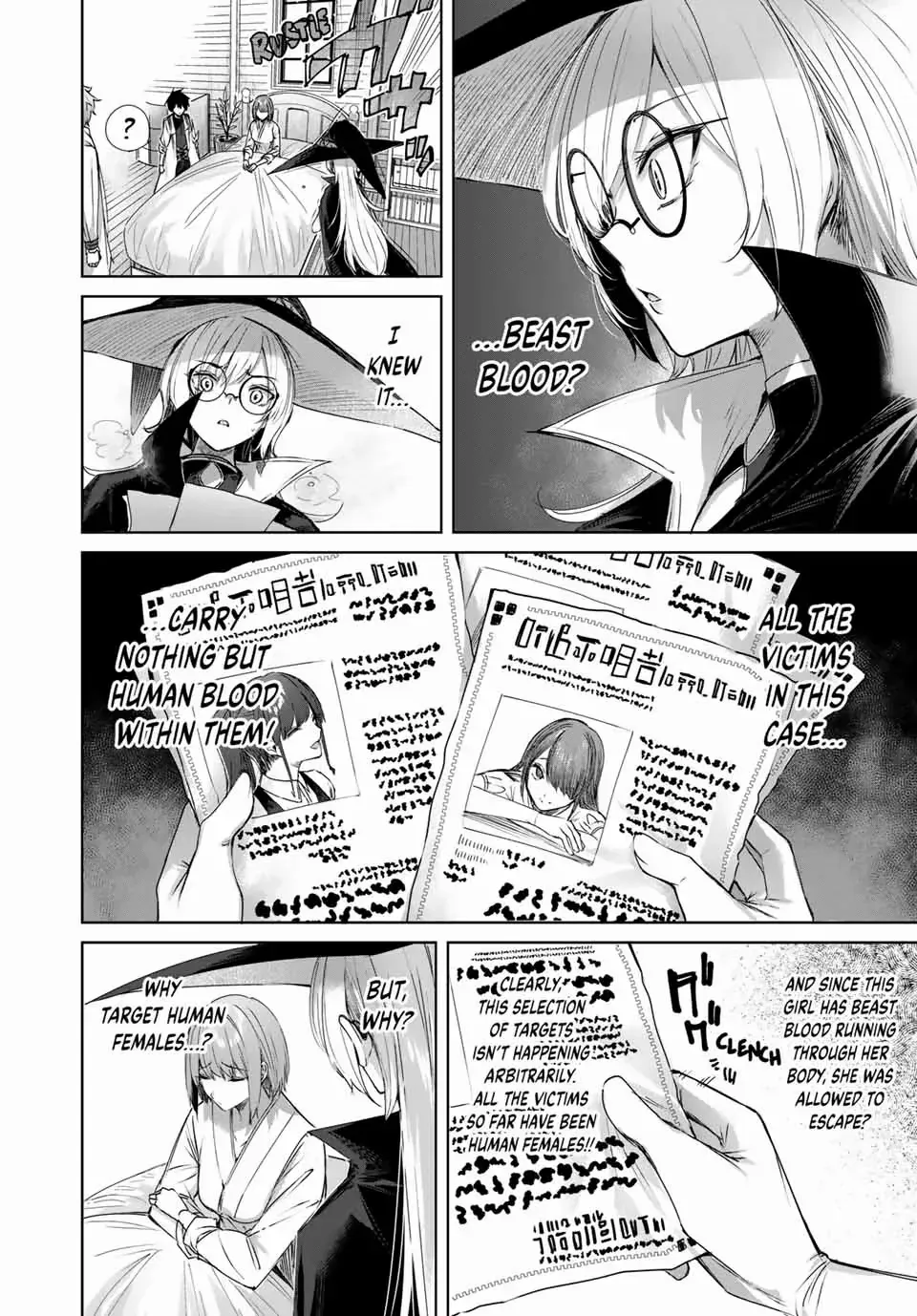 Henkyou No Yakushi, Miyako De S Rank Boukensha To Naru Zinmanga X Chapter 18 Page 9