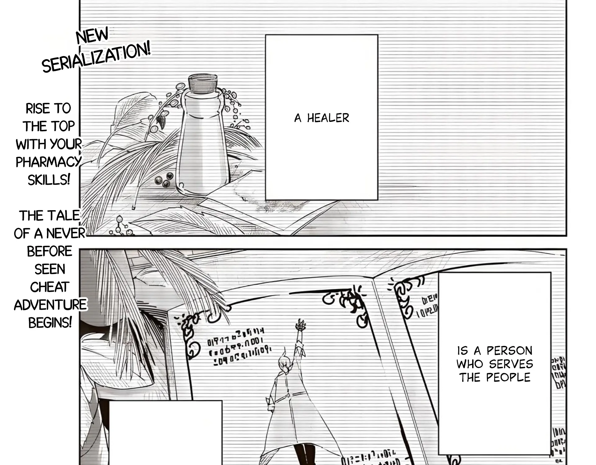 Henkyou No Yakushi, Miyako De S Rank Boukensha To Naru Zinmanga X Chapter 1 Page 3