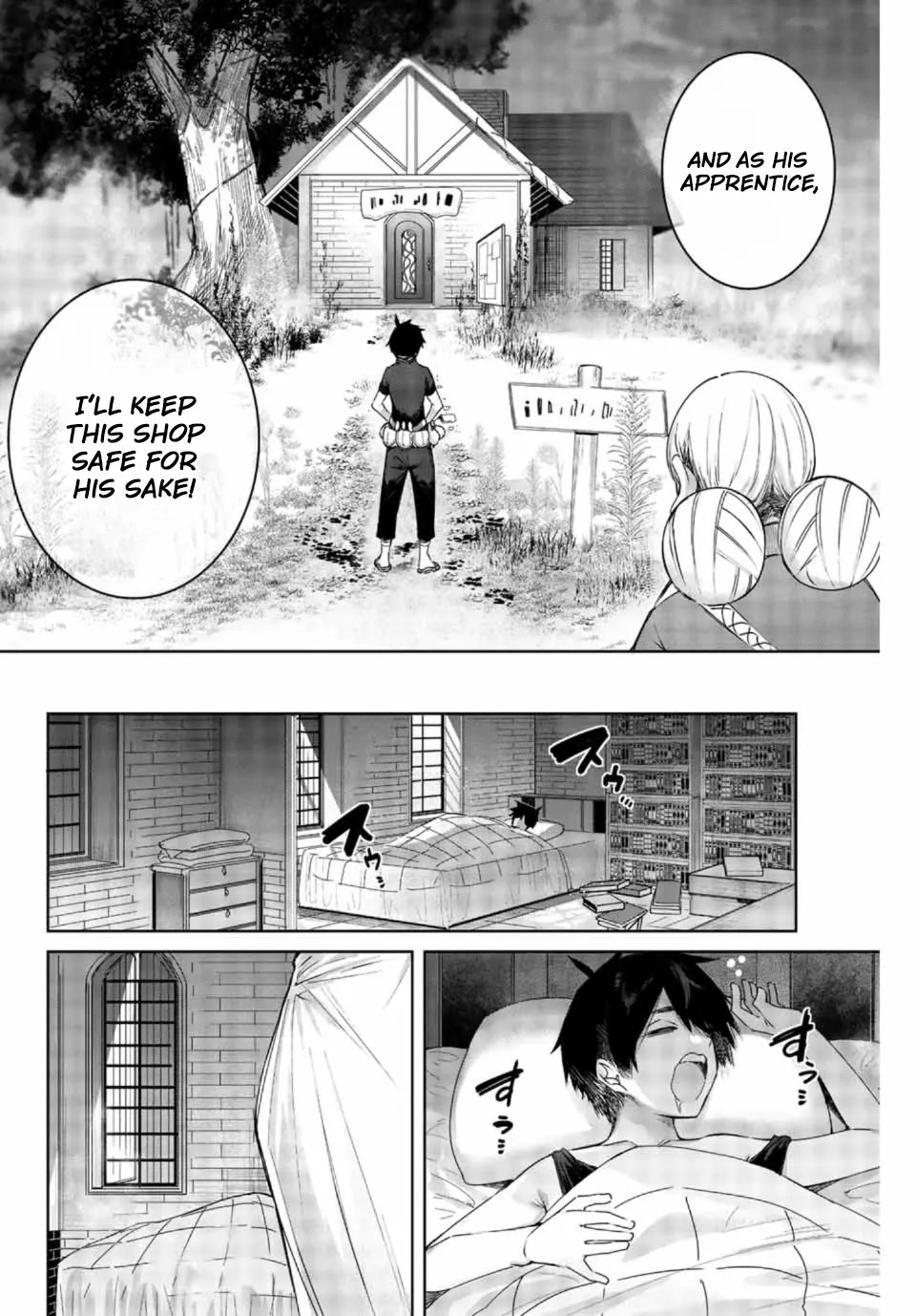 Henkyou No Yakushi, Miyako De S Rank Boukensha To Naru Zinmanga X Chapter 1 Page 14