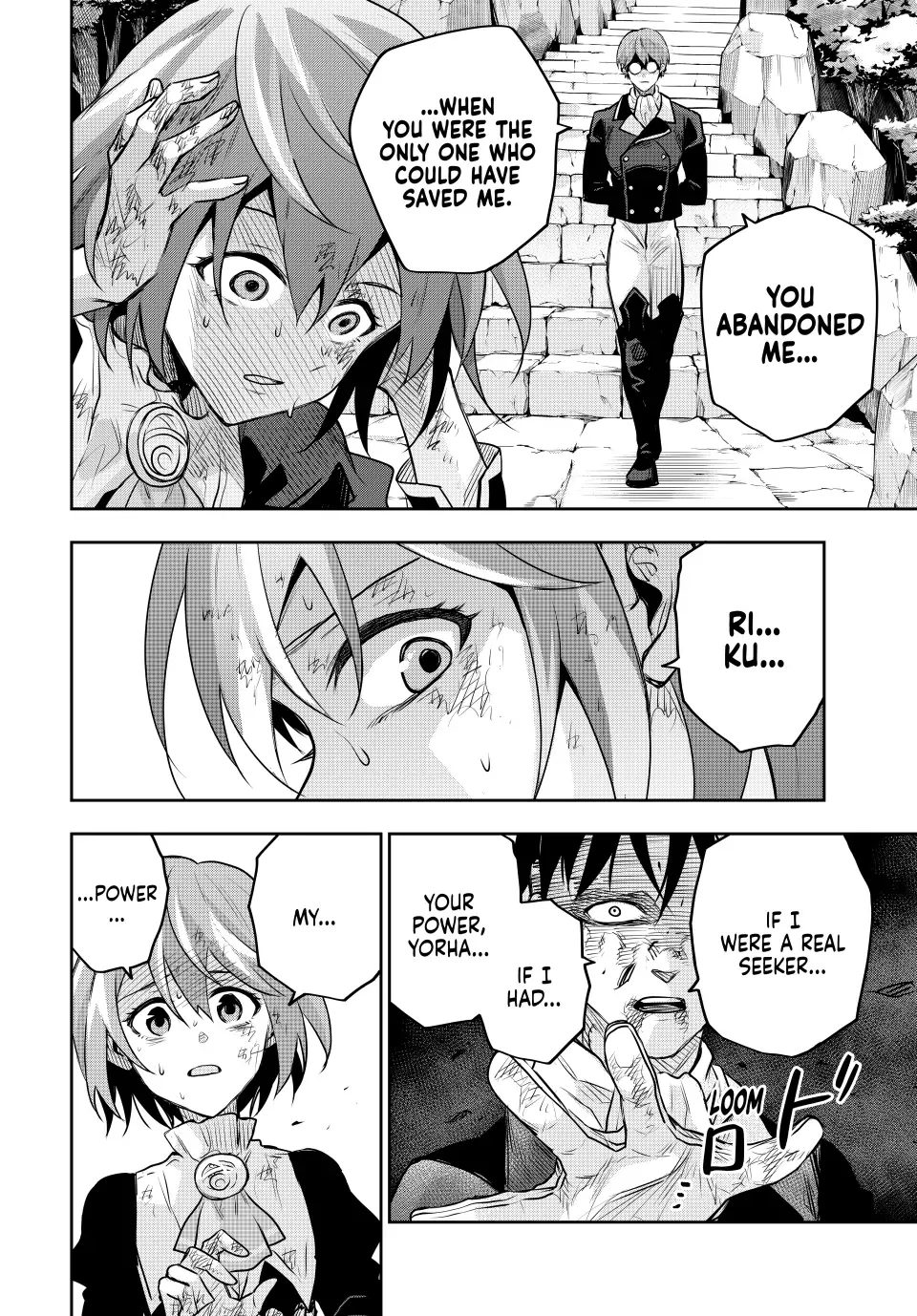 A Court Magician, Who Was Focused On Supportive Magic Because His Allies Were Too Weak, Aims To Become The Strongest After Being Banished Zinmanga X Chapter 149 Page 19