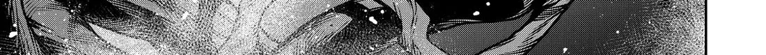 A Court Magician, Who Was Focused On Supportive Magic Because His Allies Were Too Weak, Aims To Become The Strongest After Being Banished Zinmanga X Chapter 133 Page 14